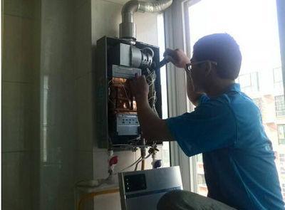 安庆市百得热水器上门维修案例
